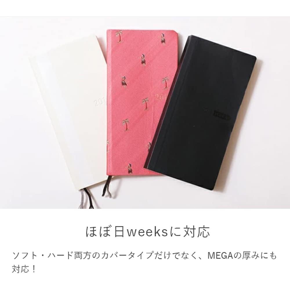Planner Vibrant Hobonichi Weeks Genuine Made in Fukuro [HUKURO] Cover, Series, MEGA, Leather, Slim, Convertible, Men's & Women's, Business, Japan,