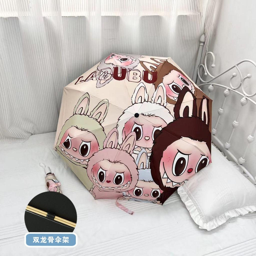 Bubble Mart labubu Automatischer Schirm Sonne und Regen Dual-Use Sonnenschirm Sonnenschutz UV-Schutz