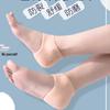 Silicone Heel Protector Socks for Men and Women – Anti-Crack and Dry Heel Cover Sleeve