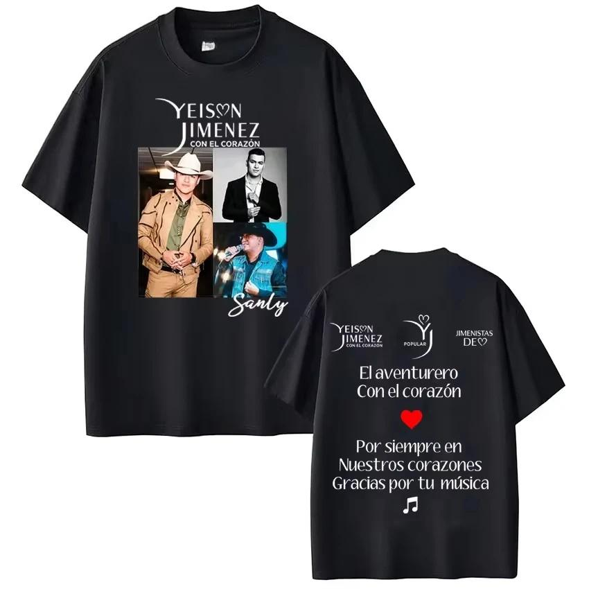 

Singer Yeison Jimenez Retro Printed Men s and Women s Fashion Spring Summer Cotton Casual Fan Memorial T-Shirt S