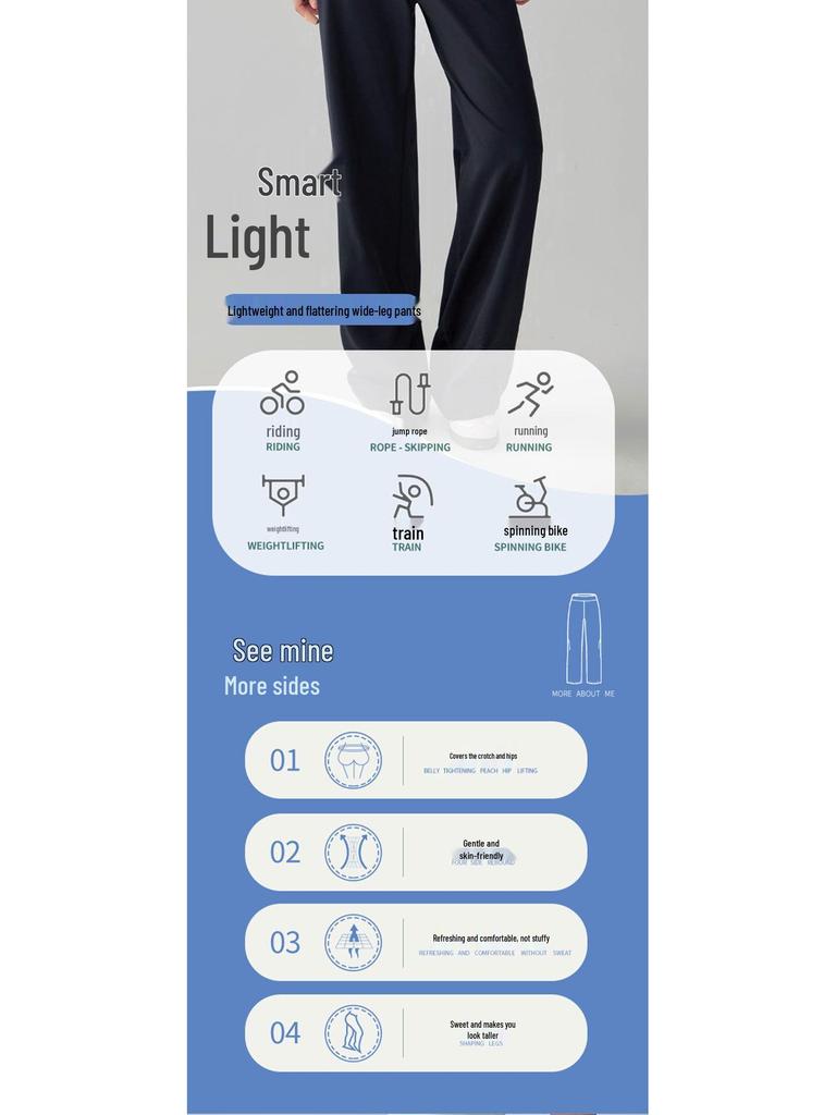 Women's High Waist Quick Dry Loose Fit Yoga & Running Pants