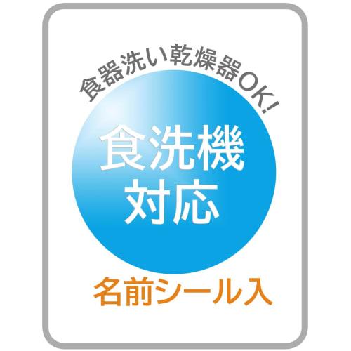 Skater Cup 200ml Antibacterial Dishwasher Safe Made in Japan Kobitozukan Momojiri KE4AAG
