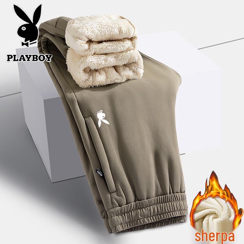 PLAYBOY Men's Autumn/Winter Padded Cuffed Trousers