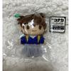 Detective Conan Stuffed Mascot Edogawa Conan Hattori Heiji 2 Types Set Karakara