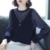 2025 New Lace Mesh Long Sleeve Top - Plus Size Tummy Control for Middle-Aged Women, Spring & Autumn