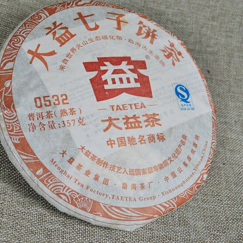 0532 * 2012 Jahr Menghai Dayi Tee Beeng Pu-Erh Puer Tee 357g Reif 201