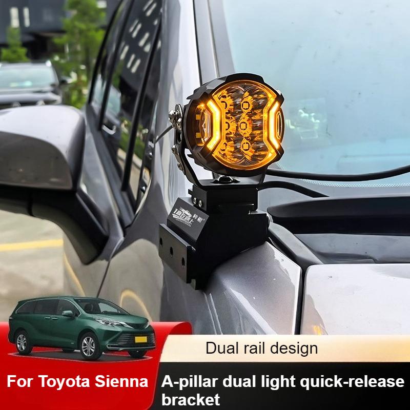 For Toyota Sienna Car A Pillar Led Spotlight Bracket Front Engine Hood Quick Release Dual Guide Rail Expansion Stand Lamp Holder