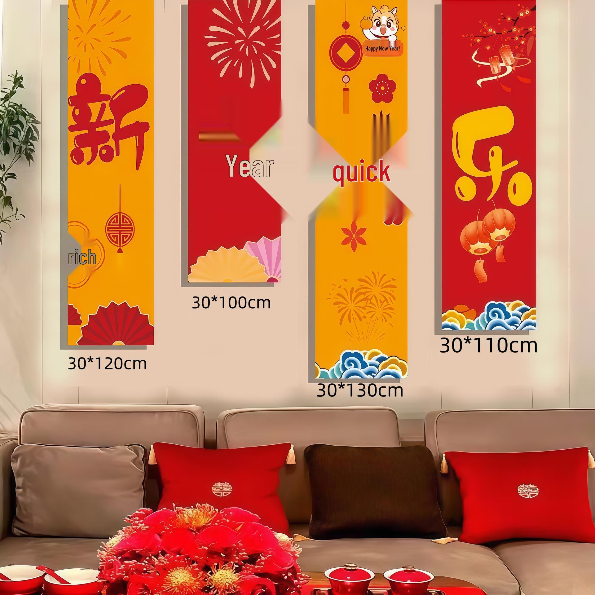 New Year Spring Festival Hanging Cloth Banner for Decoration