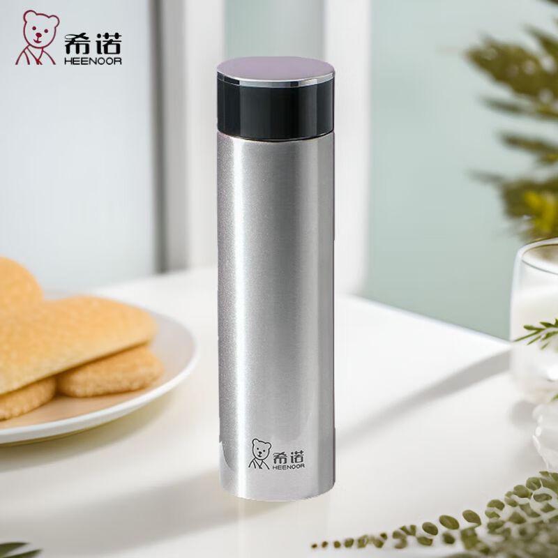 Xinuo Mini Portable 304 Stainless Steel Insulated Mug