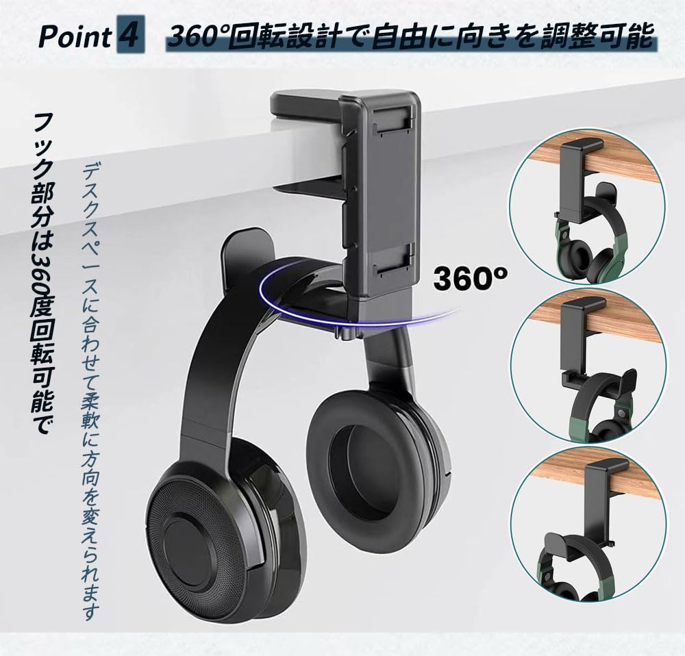 Natiform Controller Storage Stand, Stylish and Convenient for Computer Peripherals (Black)