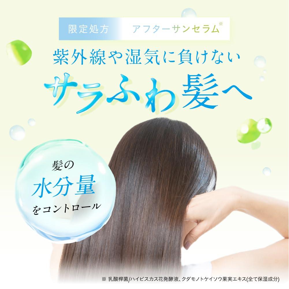 Hilitsu Balance Repair Serum Mist Refreshing Oil-in Essence Mist with Muscat & Lily of the Valley Fragrance
