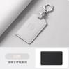 Nappa Leather Car NFC Card Remote Key Cover Case For Leapmotor C10 C11 C16 Protector Holder Shell Auto Kychain Accessories