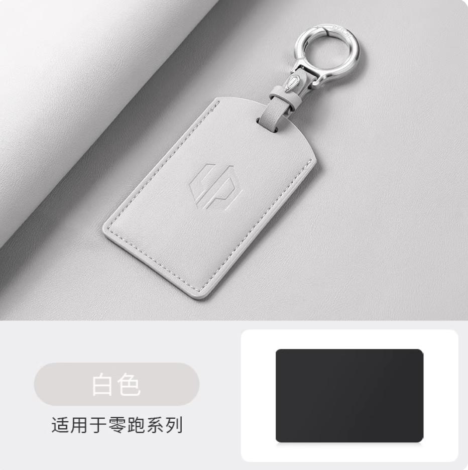 Nappa Leather Car NFC Card Remote Key Cover Case For Leapmotor C10 C11 C16 Protector Holder Shell Auto Kychain Accessories