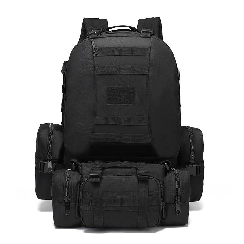 Tanbei Man Outdoor Hiking Backpack 50L