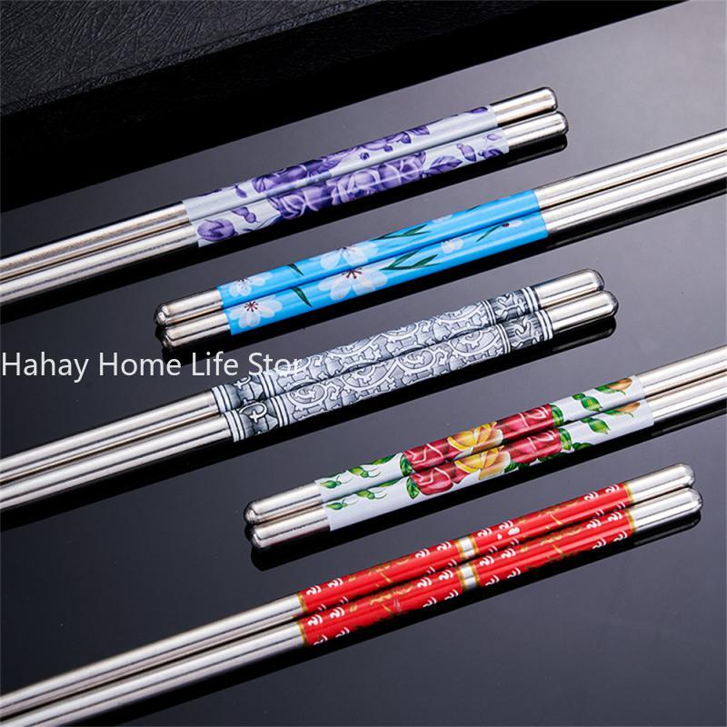 

Stainless Steel Chopsticks Household Long Chopsticks Non-slip Chinese Chopsticks Tableware Kitchen Tools Tableware