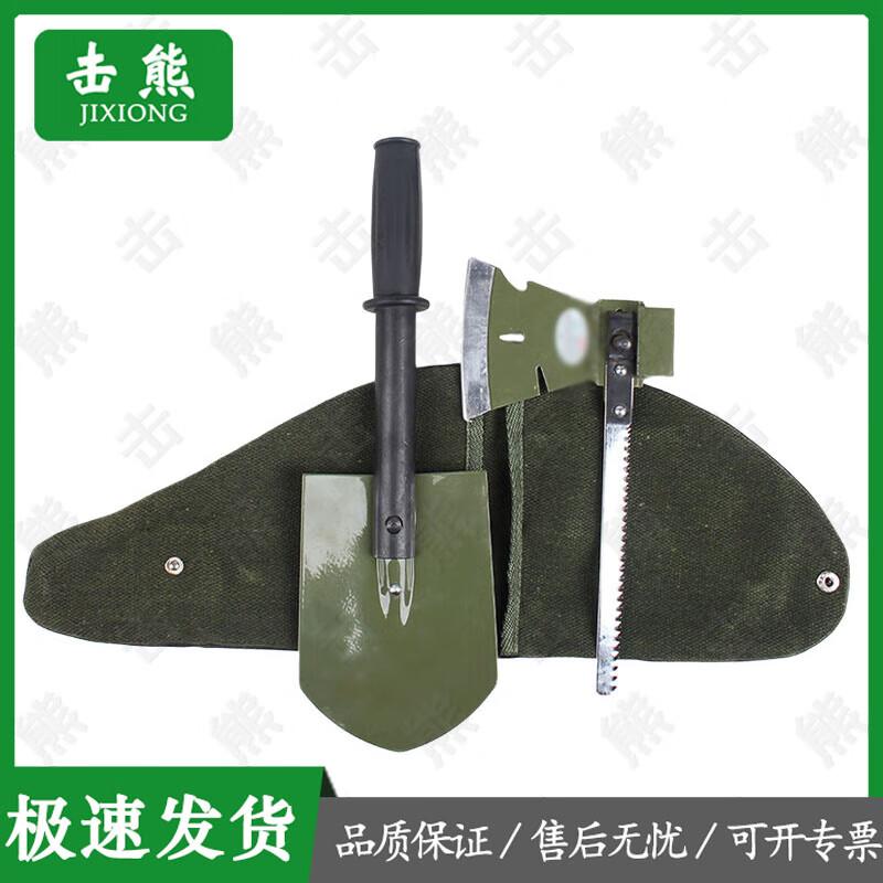Jixiong Outdoor & Emergency Utility Tools