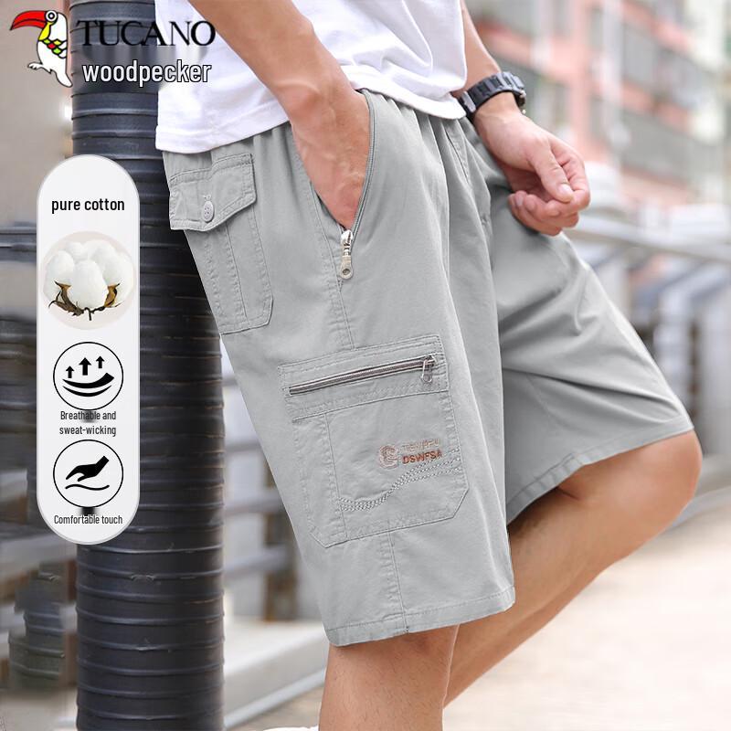 TUCANO Men s Summer Cotton Drawstring Cargo Shorts & Capris 3XL