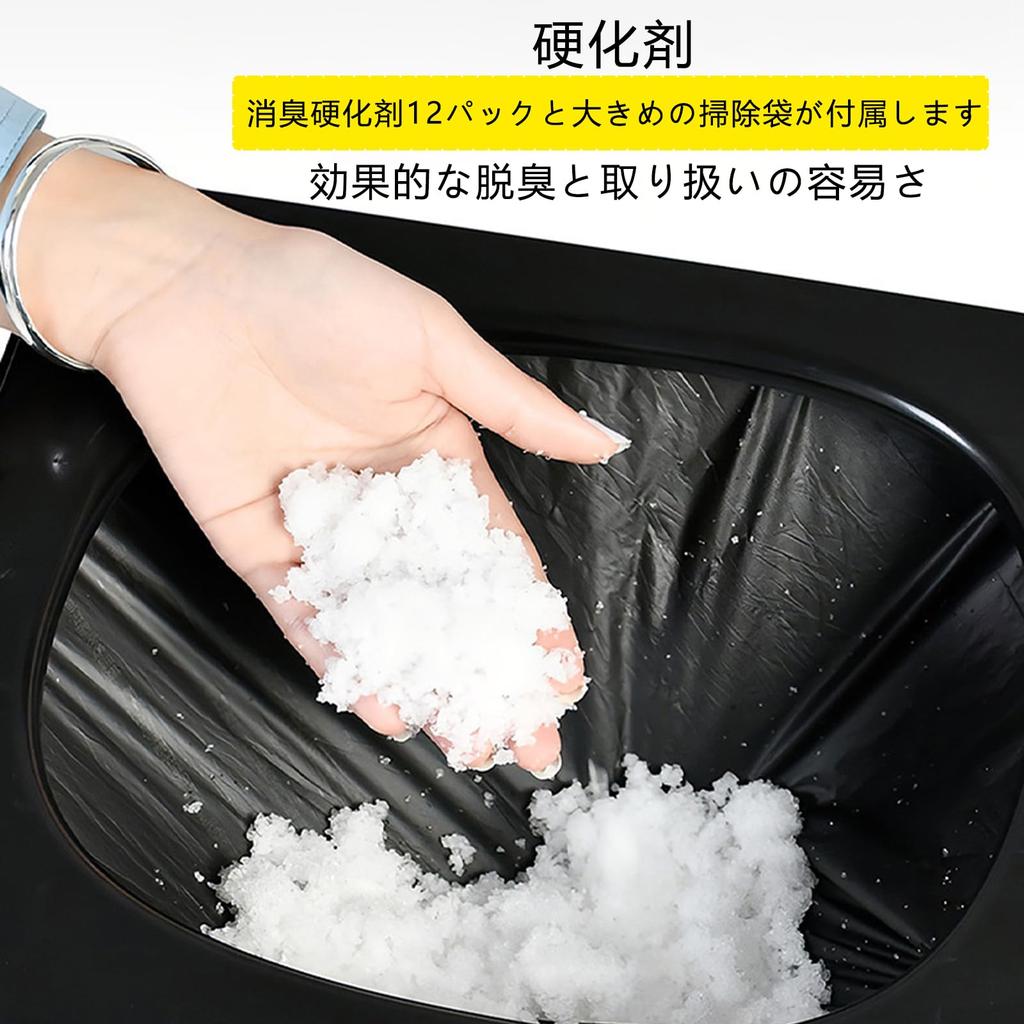 Portable Folding Toilet for Emergency Preparedness and Disaster Easy To 300kg Weight Portable Toilet Emergency Can Be Used for Defecation and Ideal