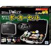 GP Prime Poker Tragetasche Poker Set