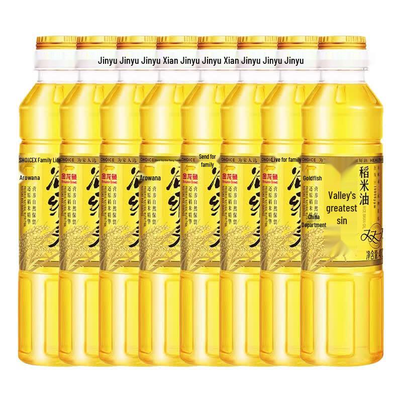 Arowana Non-GMO Rice Bran Oil