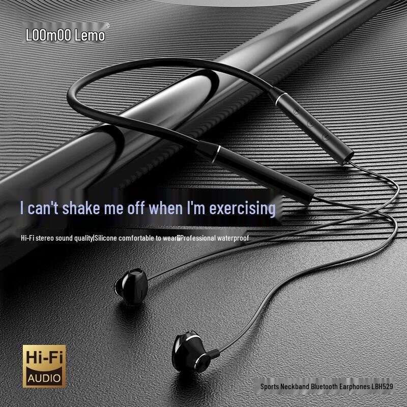 

LOOMOO LBH-529 Neckband Bluetooth Earphones