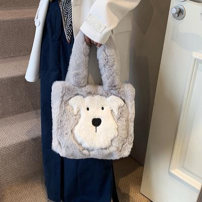 Plüschwelpe niedliche lässige flauschige Damentasche Herbst neuer Trend Mode personalisierte tragbare Umhängetasche