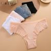 All of Me Cotton Panties for Woman Soft and Breathable Underwear Sexy Floral Lace Lingerie S-XL