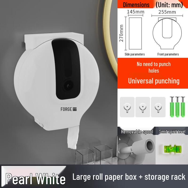 Wall-Mounted Large Roll Toilet Paper Holder with Storage Shelf