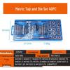 Metric & Imperial Tap and Die Set with Hand Reamer & Tap Holder – Comprehensive Threading Tool Kit.
