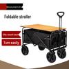 Beifu Extra Large Folding Camping Wagon with Table