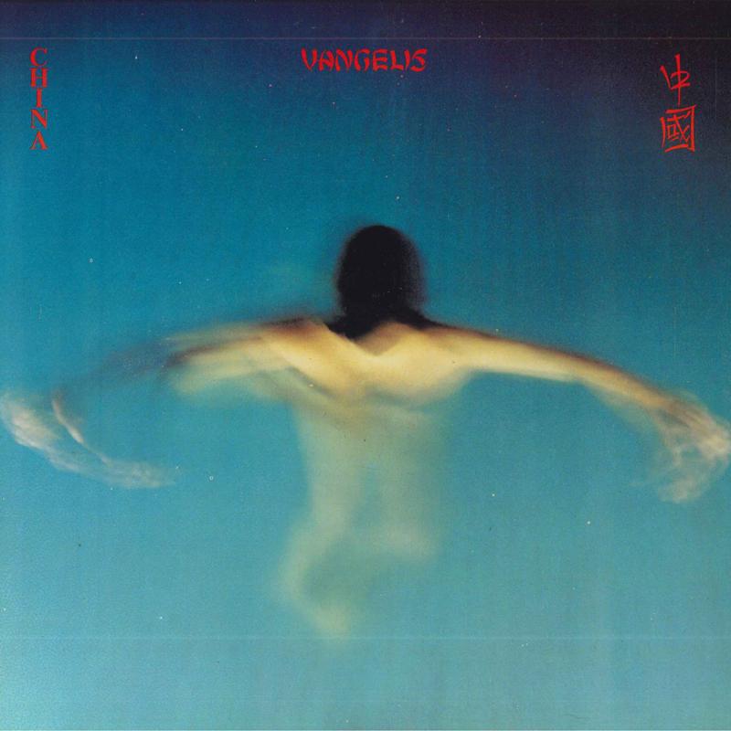 

LP Record VANGELIS - China PD16199 POLYDOR 1979 US Rock Used