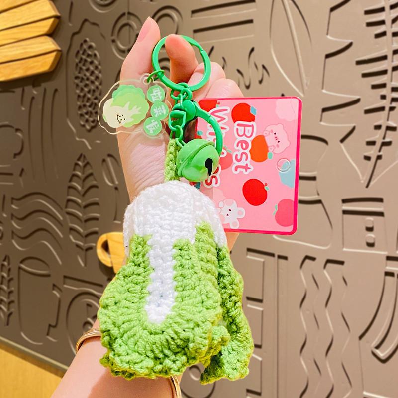 

Cute Plush Crochet Vegetable Keychain Adorable Couples Backpack Ornament Gift Chinese Cabbage