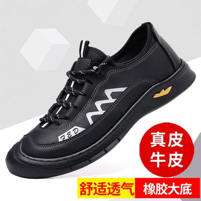 Herbst neue Herren Freizeittrend Einzelne Schuhe Rindsleder Vielseitige Herrenschuhe Weiche Sohle Weiche Oberfläche Handgefertigt Online