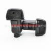 BYD F3, Corolla, Mazda M6, Fengyun 2, Emgrand Car Fan-shaped Washer Nozzle Head