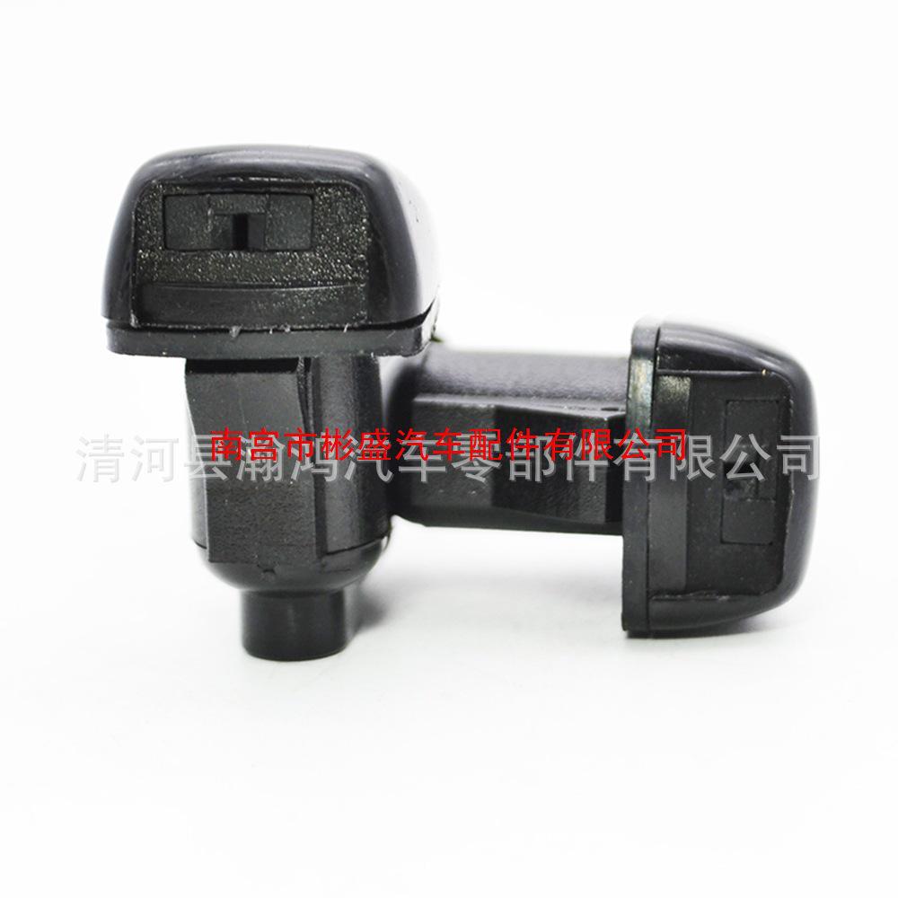 BYD F3, Corolla, Mazda M6, Fengyun 2, Emgrand Car Fan-shaped Washer Nozzle Head