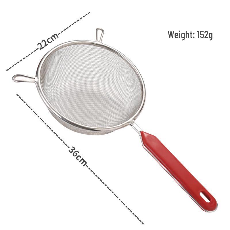 Stainless Steel Fine Mesh Strainer with Hook