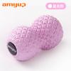 Peanut Massage Ball Yoga Fitness Fascia Ball For Neck Foot Muscle Relaxation
