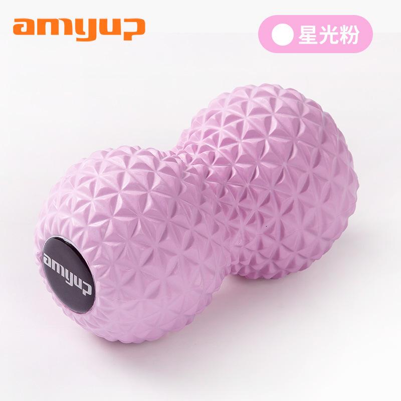 Peanut Massage Ball Yoga Fitness Fascia Ball For Neck Foot Muscle Relaxation
