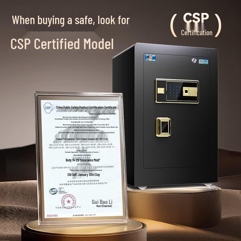 TIGER Classic Glory 60cm Fingerprint Home & Office Safe