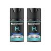 Men's Hydrating Essence Lotion 2x50ml