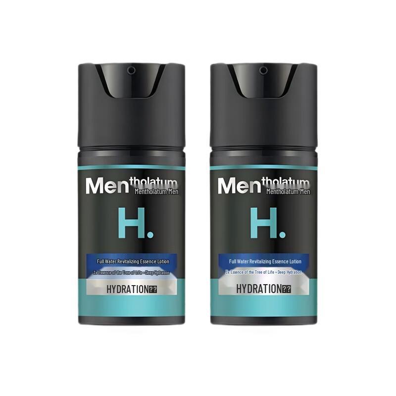 Mentholatum Men s Hydrating Essence Lotion 2x50ml