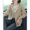 Imitation Lamb Wool Hooded Coat For Women Fall Winter Coat Button New Korean Style Small Loose Slimming And All-Matching Top