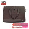 ThinkPad Universal Laptop Shoulder Bag