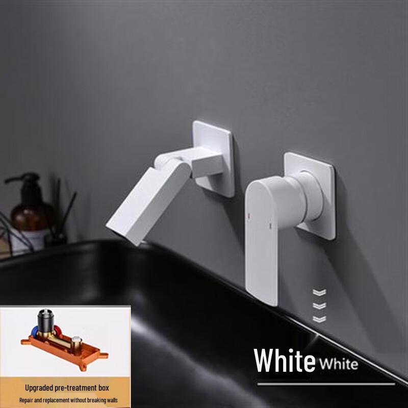 Xuan Yong Concealed Folding Washbasin Faucet