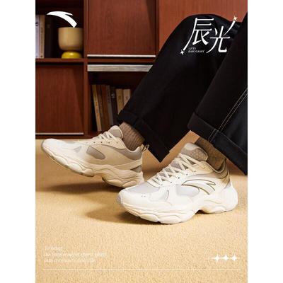 Chenguang Lightweight Thick-Soled Men's Running Shoes