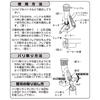 Niigata Seiki SK Pipe Cutter PC-L