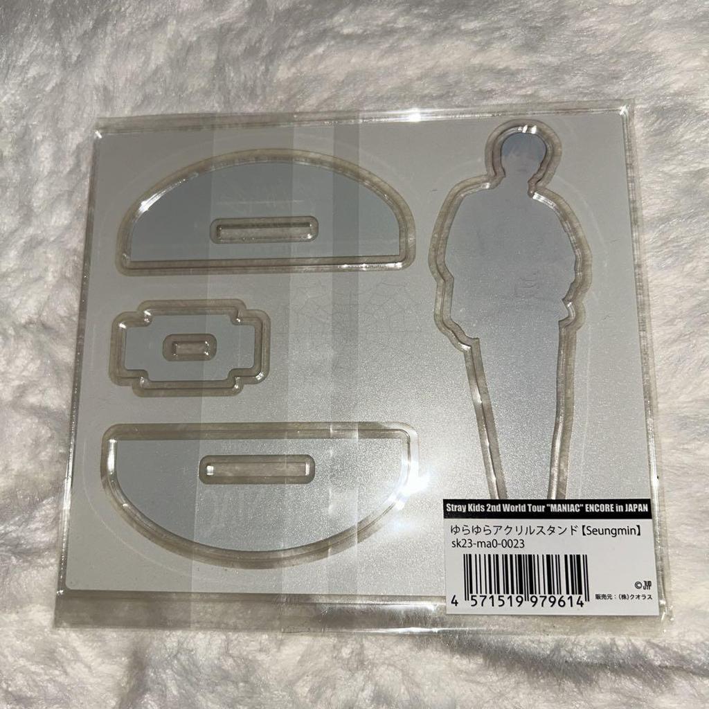 [USED] Straykids SKIZ MANIAC Uncon Acrylic Stand Seungmin