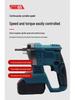Cordless Brushless Handheld Concrete Vibrator – Industrial Grade Multifunctional Tool