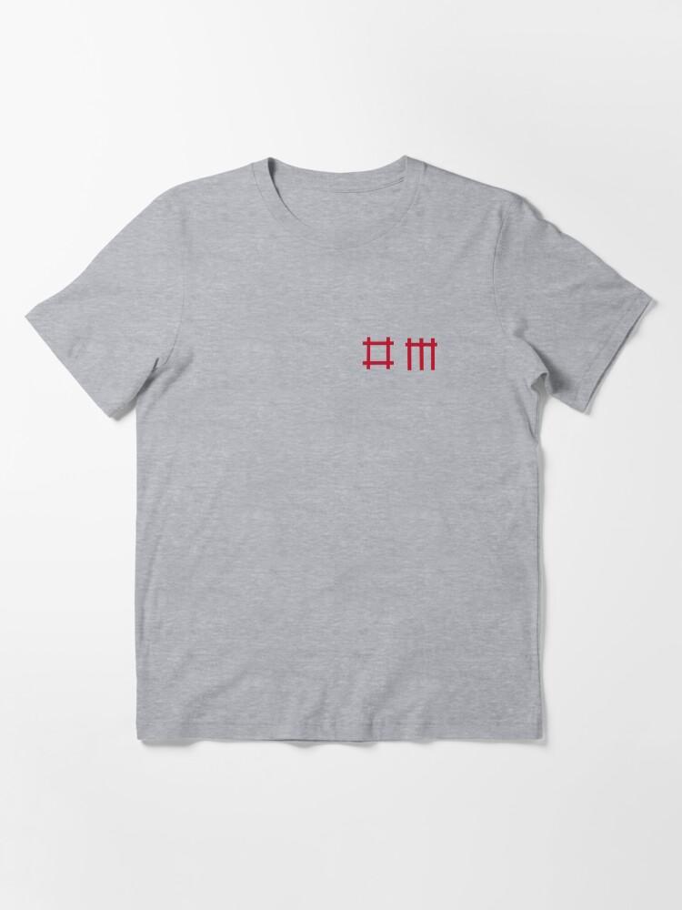 DM LOGO Essential T-Shirt