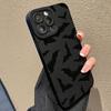 With Bat Print Silicone Phone Case For Samsung Galaxy S26 A56 A55 A54 A53 A36 A35 A34 5G S25 S24 S23 S22 Ultra Plus S21 FE Cover